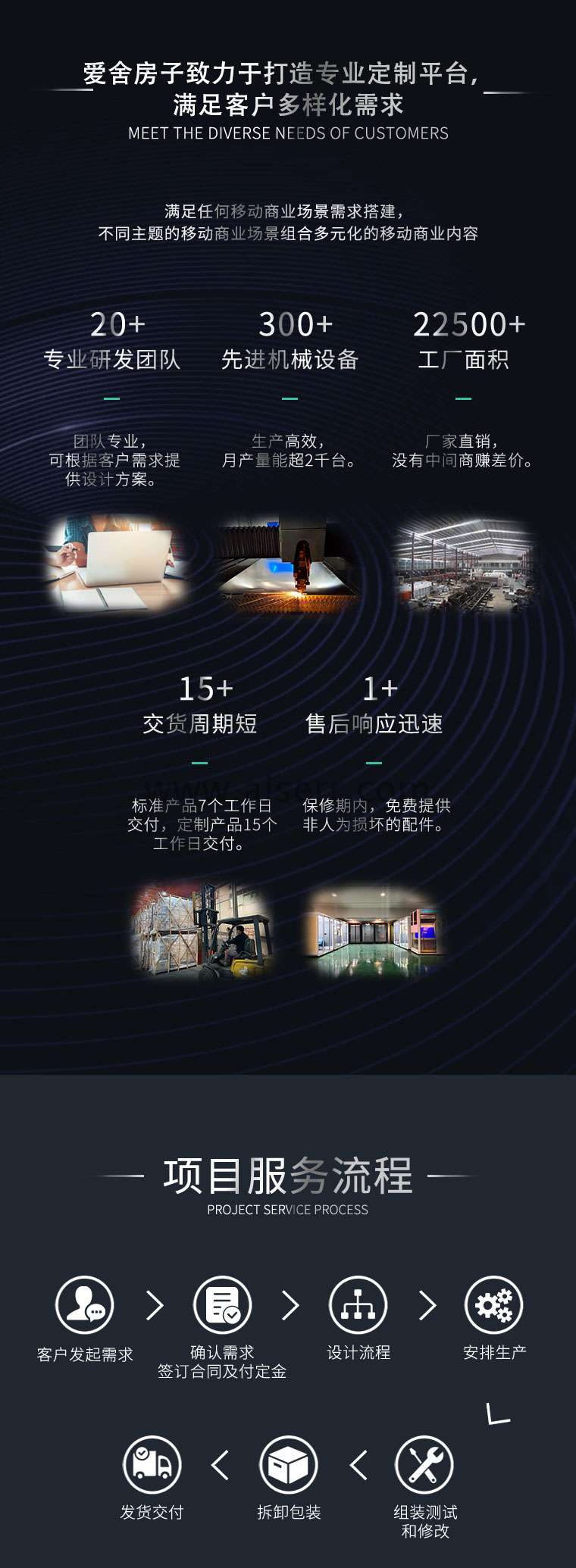 唱歌机_06.jpg